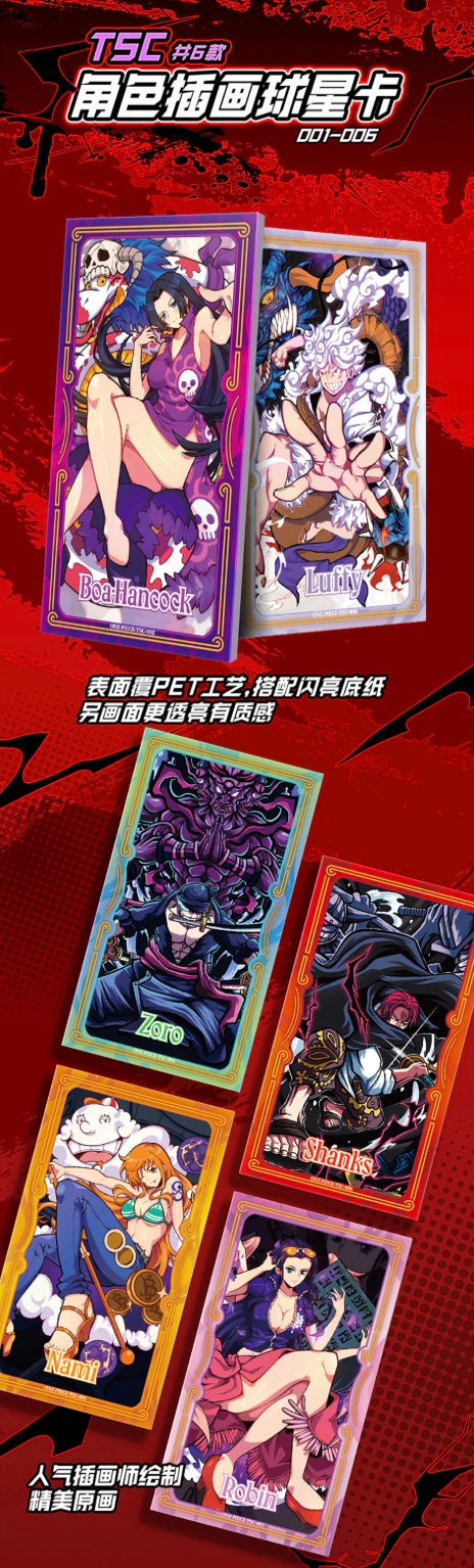 OnePiece Four Emperors Limited Edition Display Card Box Sealed