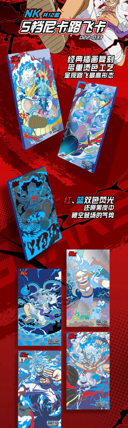 OnePiece Four Emperors Limited Edition Display Card Box Sealed