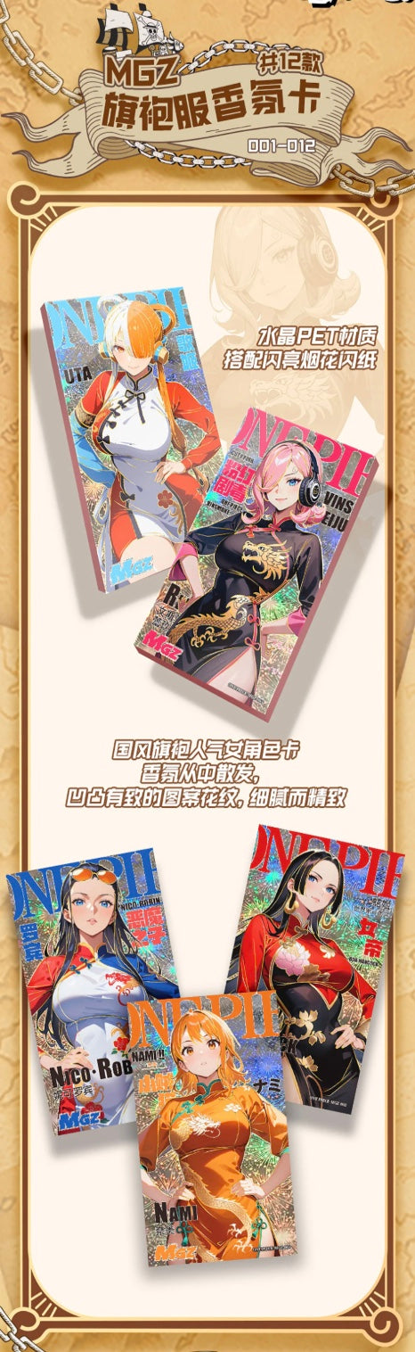 OnePiece Four Emperors Limited Edition Display Card Box Sealed