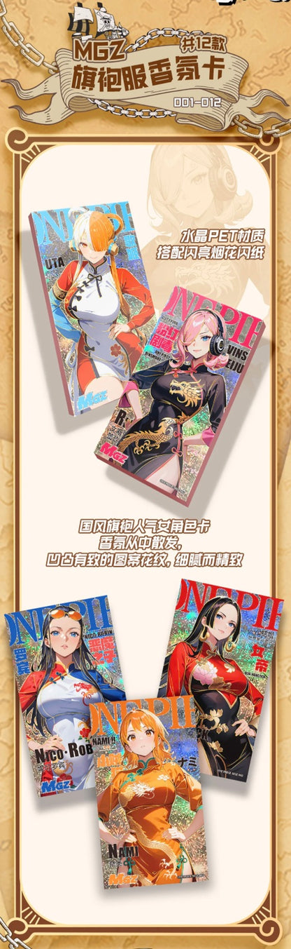 OnePiece Four Emperors Limited Edition Display Card Box Sealed