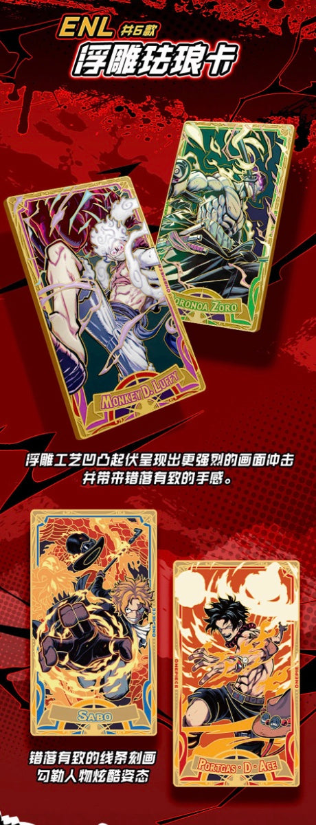 OnePiece Four Emperors Limited Edition Display Card Box Sealed