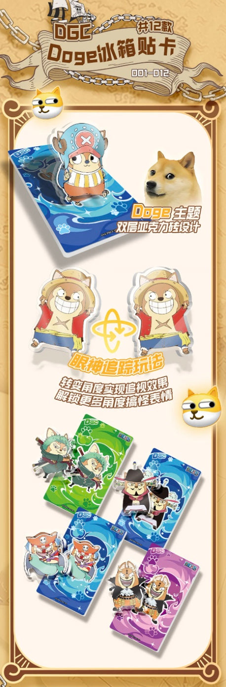 OnePiece Four Emperors Limited Edition Display Card Box Sealed