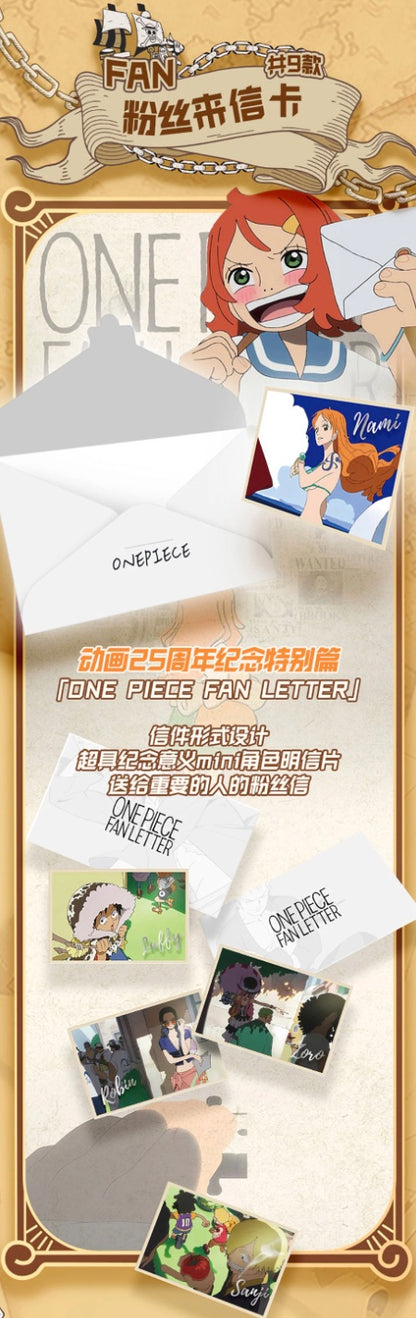 OnePiece Four Emperors Limited Edition Display Card Box Sealed