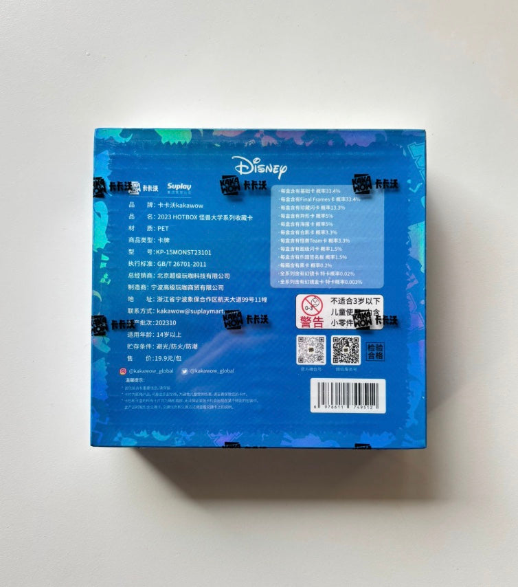 Disney Kakawow HotBox Monsters University Display Card Box Sealed
