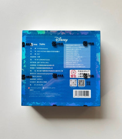 Disney Kakawow HotBox Monsters University Display Card Box Sealed