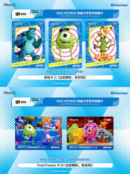 Disney Kakawow HotBox Monsters University Display Card Box Sealed