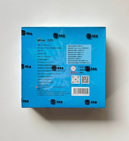 Disney Kakawow HotBox Frozen Display Card Box Sealed