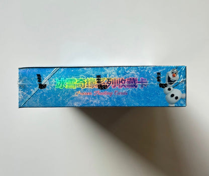 Disney Kakawow HotBox Frozen Display Card Box Sealed