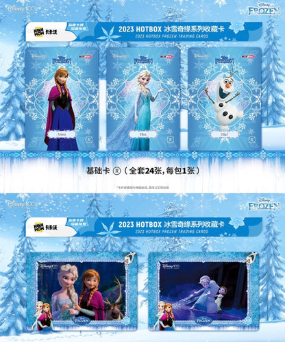 Disney Kakawow HotBox Frozen Display Card Box Sealed
