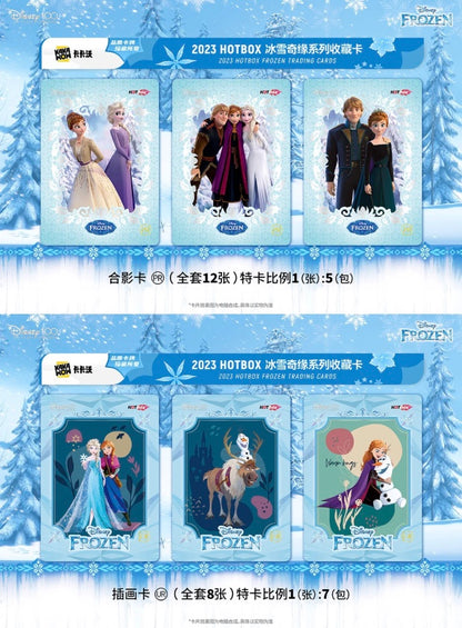Disney Kakawow HotBox Frozen Display Card Box Sealed