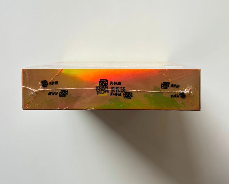 Disney Kakawow HotBox The Lion King Display Card Box Sealed