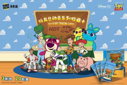 Disney Kakawow HotBox Toy Story Display Card Box Sealed