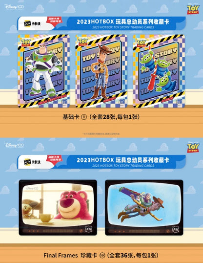 Disney Kakawow HotBox Toy Story Display Card Box Sealed