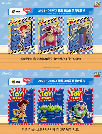 Disney Kakawow HotBox Toy Story Display Card Box Sealed