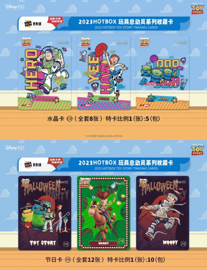 Disney Kakawow HotBox Toy Story Display Card Box Sealed