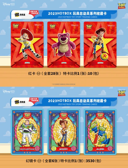 Disney Kakawow HotBox Toy Story Display Card Box Sealed