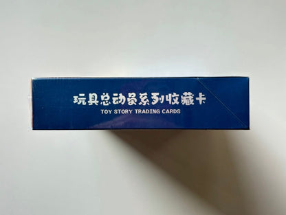 Disney Kakawow HotBox Toy Story Display Card Box Sealed