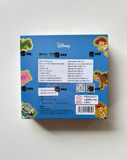 Disney Kakawow HotBox Toy Story Display Card Box Sealed