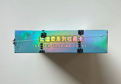 Disney Kakawow HotBox Lilo e Stitch Display Card Box Sealed