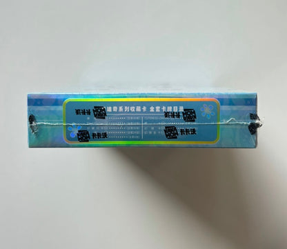 Disney Kakawow HotBox Lilo e Stitch Display Card Box Sealed