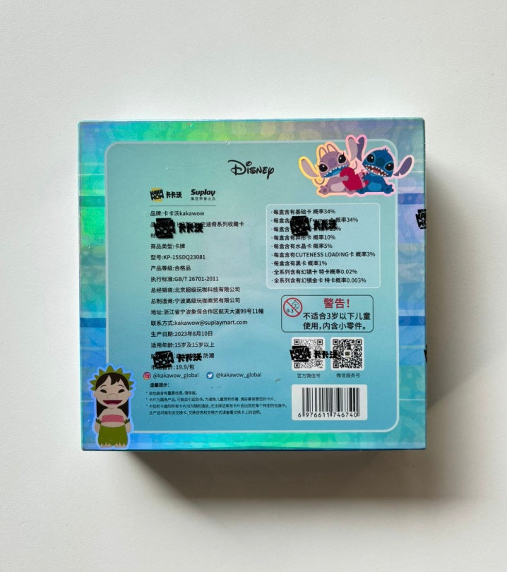 Disney Kakawow HotBox Lilo e Stitch Display Card Box Sealed