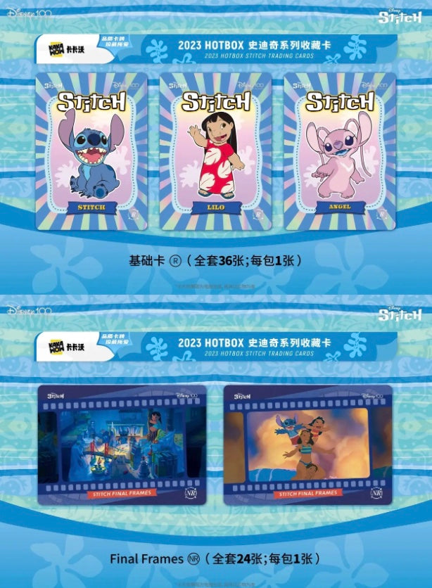 Disney Kakawow HotBox Lilo e Stitch Display Card Box Sealed