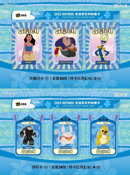 Disney Kakawow HotBox Lilo e Stitch Display Card Box Sealed