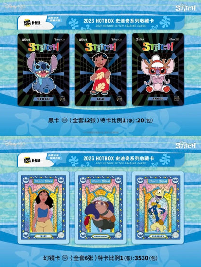 Disney Kakawow HotBox Lilo e Stitch Display Card Box Sealed