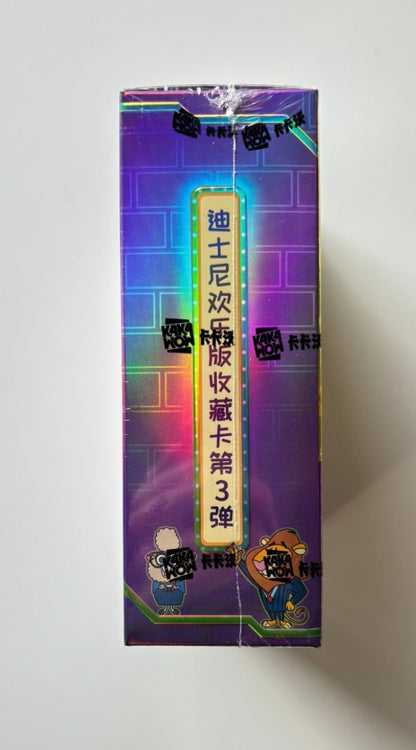 Disney Joy Edition Vol.3 Zootopia Display Card Box Sealed