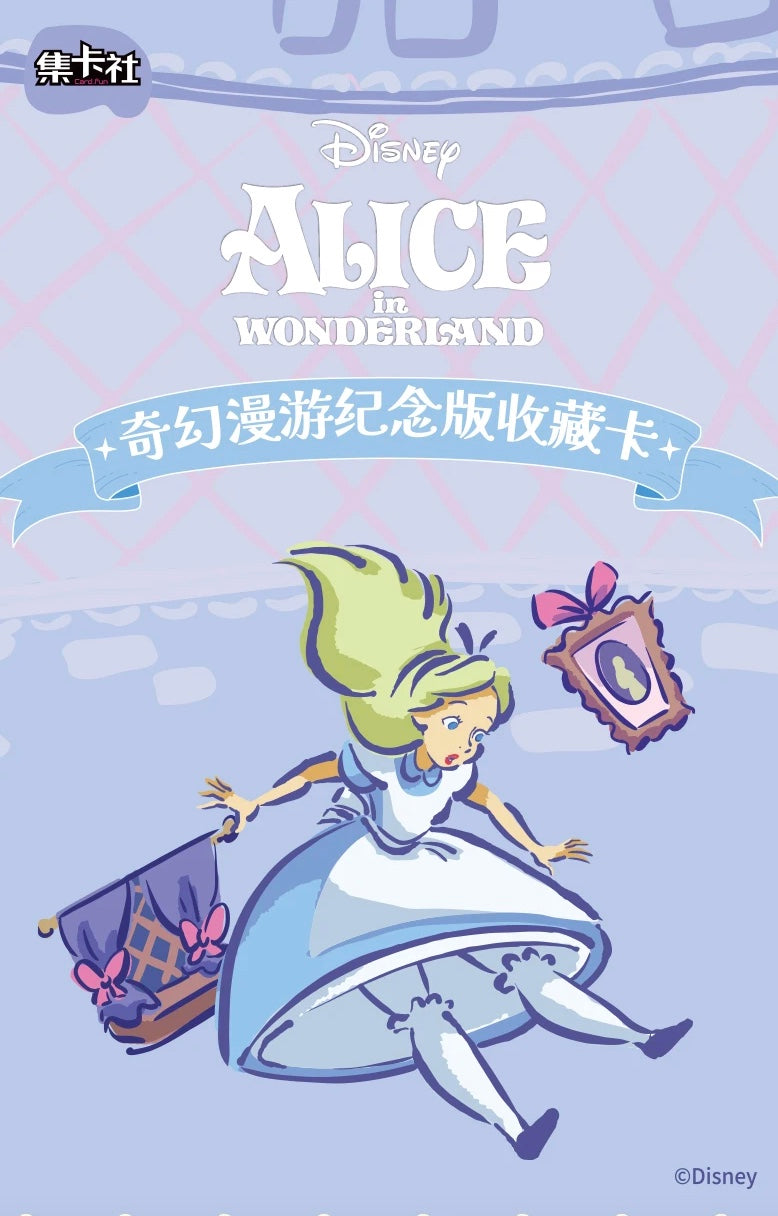 Alice in Wonderland CardFun Display Card Box Sealed