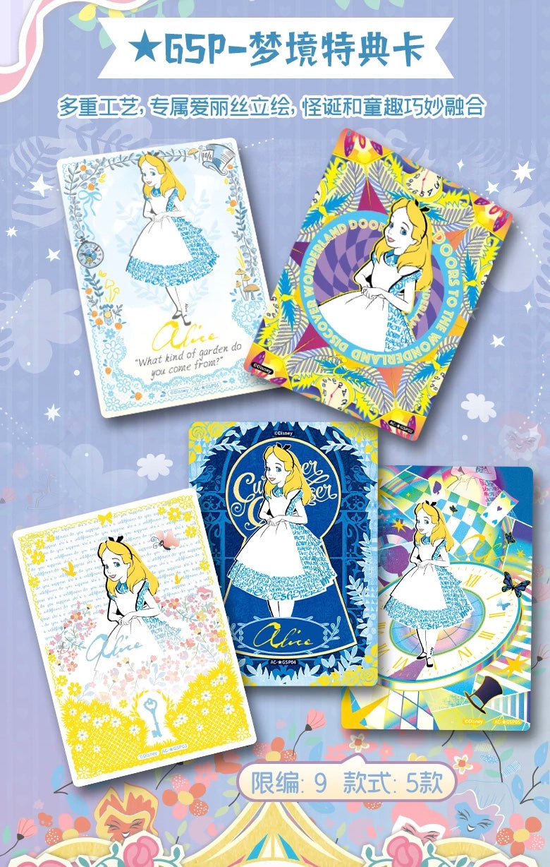 Alice in Wonderland CardFun Display Card Box Sealed