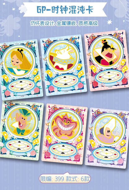 Alice in Wonderland CardFun Display Card Box Sealed