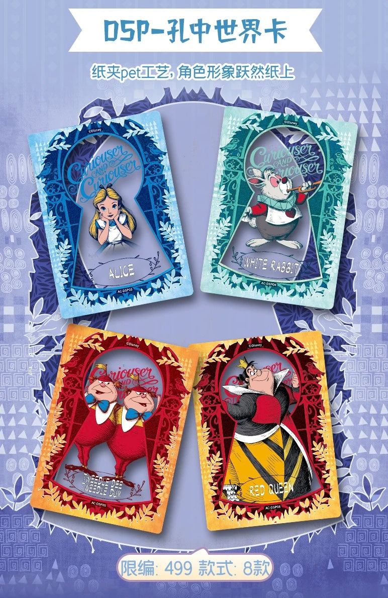 Alice in Wonderland CardFun Display Card Box Sealed