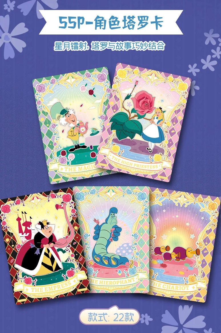 Alice in Wonderland CardFun Display Card Box Sealed