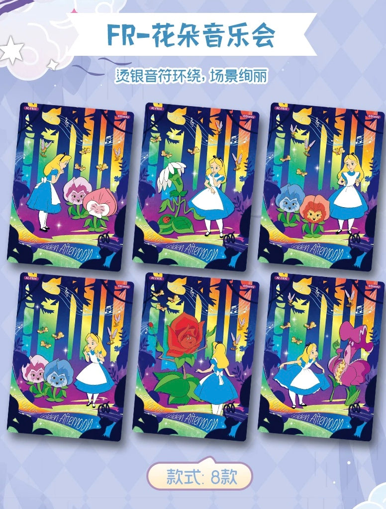 Alice in Wonderland CardFun Display Card Box Sealed