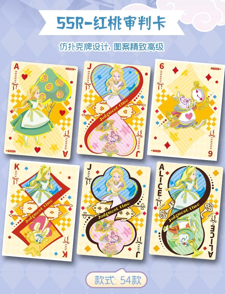 Alice in Wonderland CardFun Display Card Box Sealed