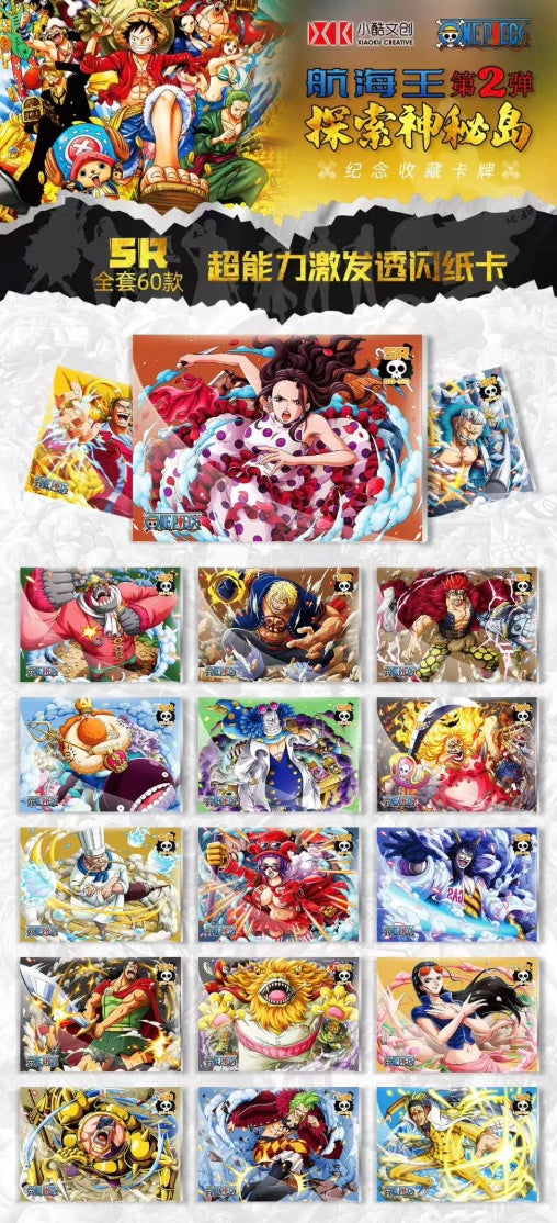 OnePiece  Xiaoku Creative Display Card Box Sealed