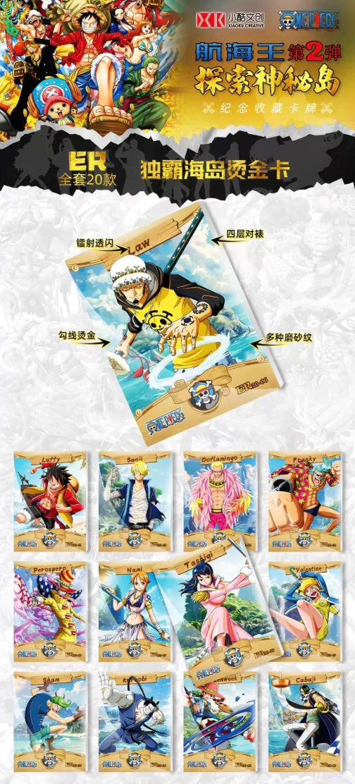 OnePiece  Xiaoku Creative Display Card Box Sealed