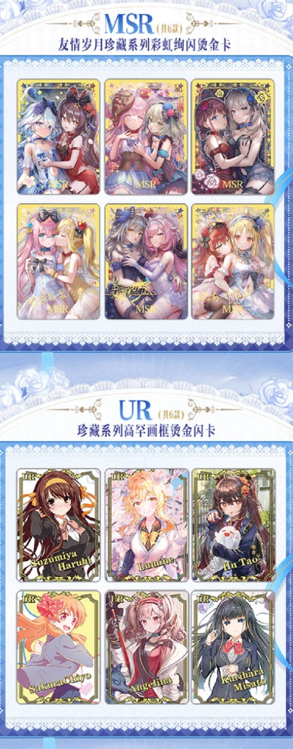 Goddess Story 2m15 Display Card Box Sealed