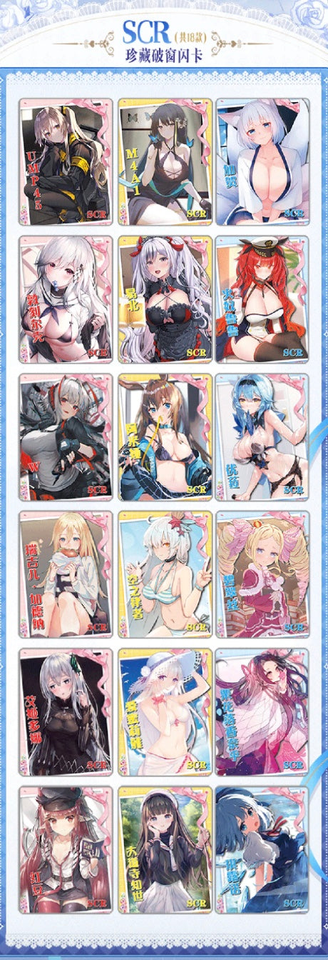 Goddess Story 2m15 Display Card Box Sealed