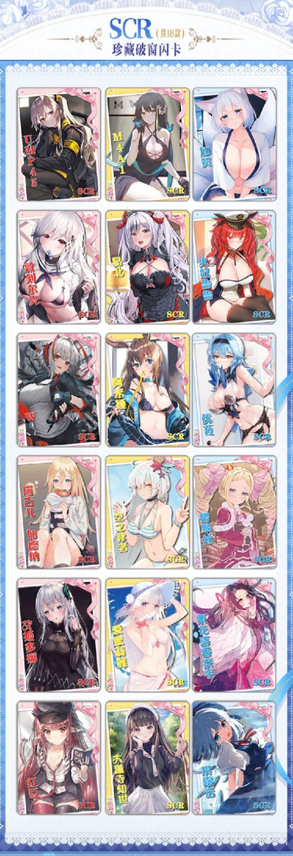 Goddess Story 2m15 Display Card Box Sealed