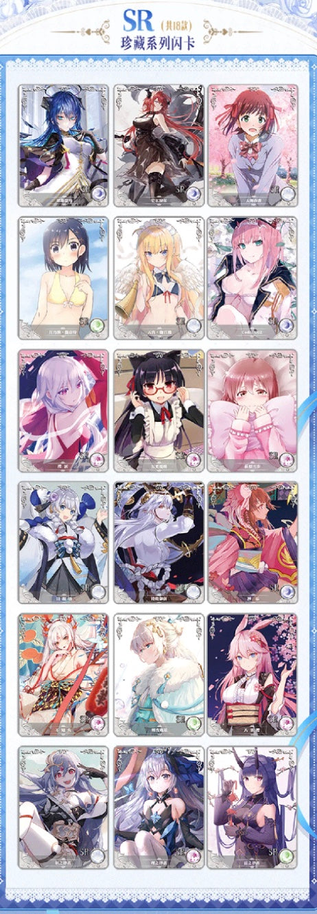 Goddess Story 2m15 Display Card Box Sealed