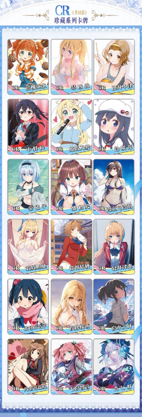 Goddess Story 2m15 Display Card Box Sealed