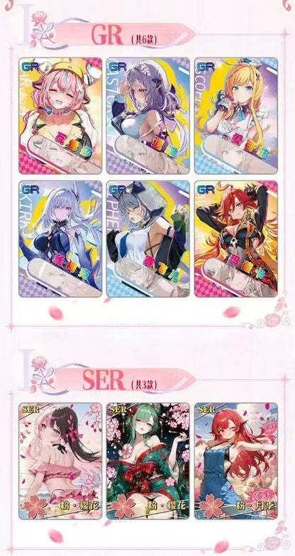 Goddess Story NS15 Display Card Box Sealed