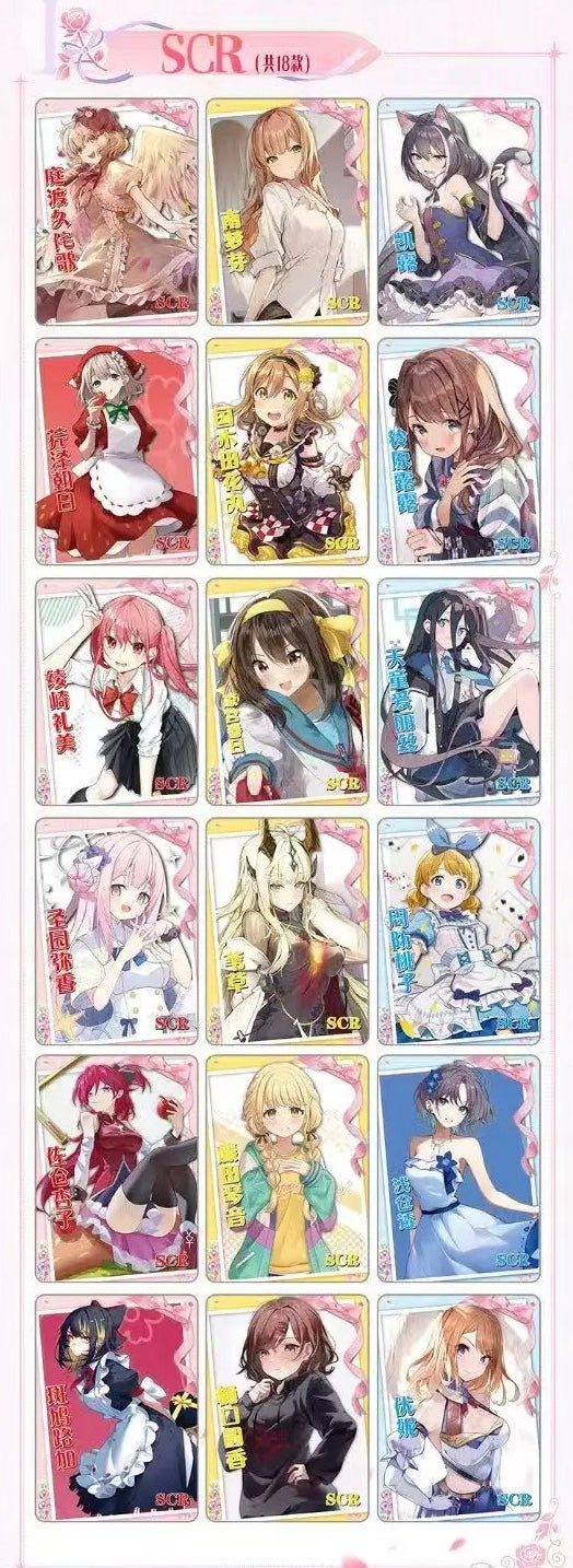 Goddess Story NS15 Display Card Box Sealed