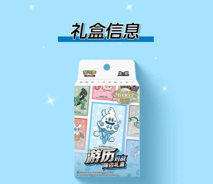 Pokemon 151 Travel Battle Vanillite Gift Box CSVL2C Simplified Chinese Display Card Box Sealed