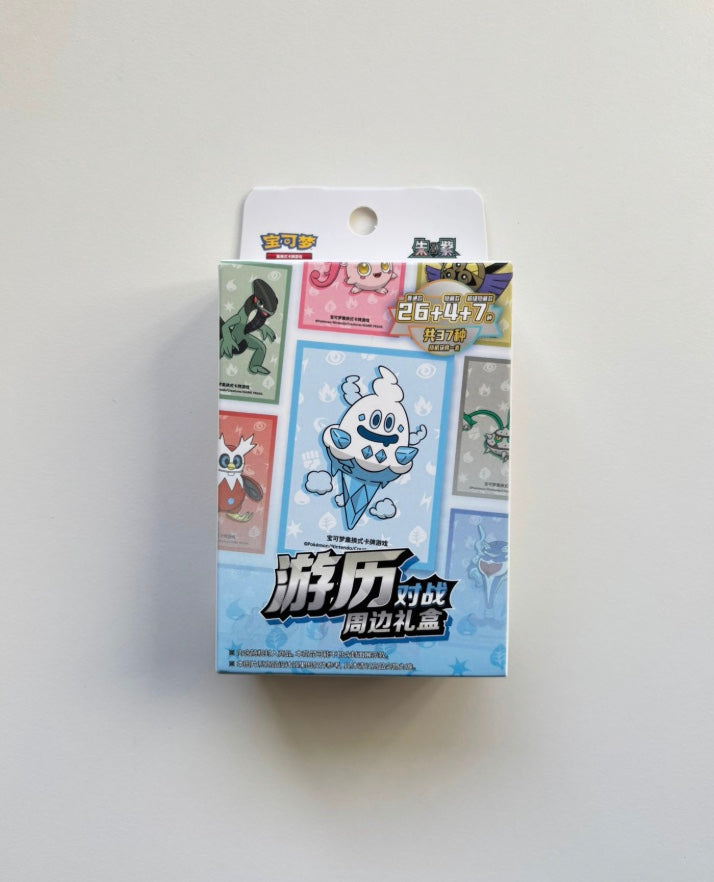 Pokemon 151 Travel Battle Vanillite Gift Box CSVL2C Simplified Chinese Display Card Box Sealed