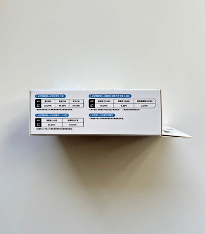 Pokemon 151 Travel Battle Vanillite Gift Box CSVL2C Simplified Chinese Display Card Box Sealed