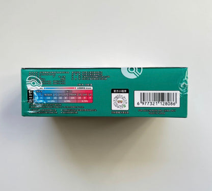 Pokemon CSV6 True Mystery Slim Box Simplified Chinese Display Card Box Sealed