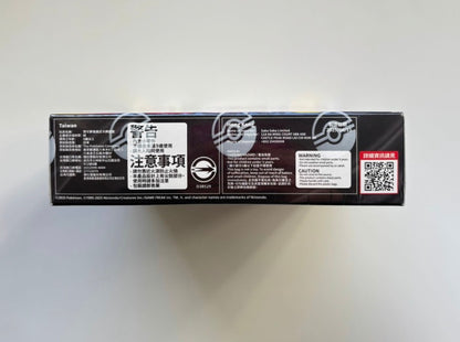 Pokemon Mega Symphonia M1SF Traditional Chinese Display Card Box Sealed